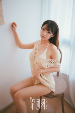 波多野结衣紧身裙女教师