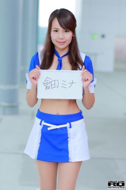 美人效应